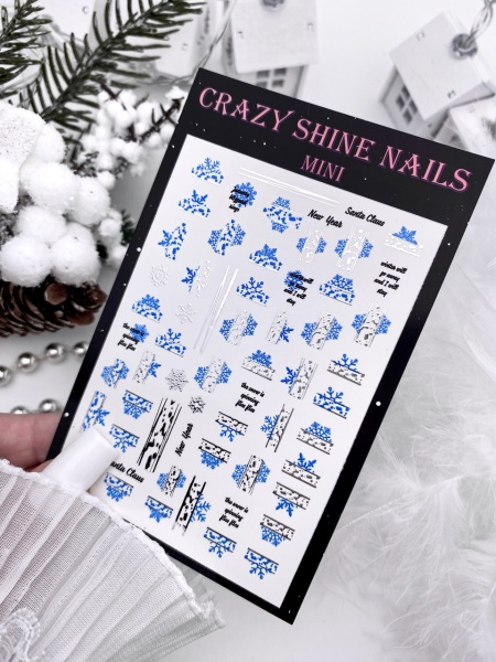 Слайдер Crazy Shine 3037 mini foil: Снежинки с серебром