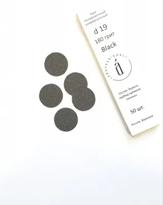 19