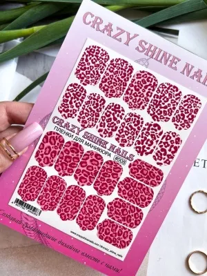 t4wwn4t5wtr408obqf0fqfwim7da3m6y