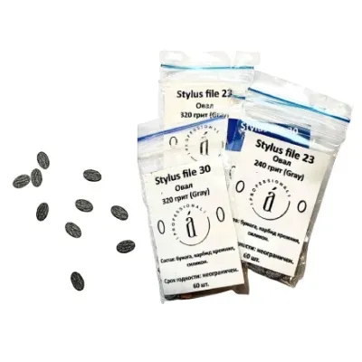 atis-smennyy-fayl-stilus-23-vnutrenniy-240-gri