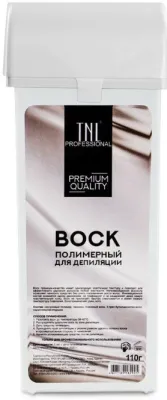 Безымянный
