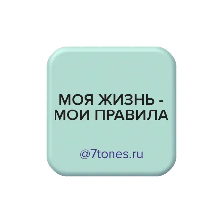 12 (8)