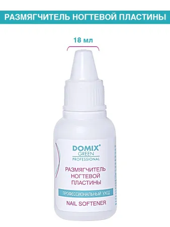 Размягчитель ногтевой пластины, Domix, 18 мл