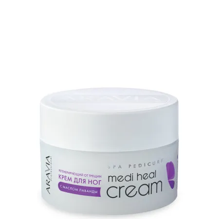 4024 Крем регенерирующий %C2%A0от трещин с лавандой Medi Heal Cream,150 мл