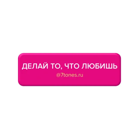 5 (14)