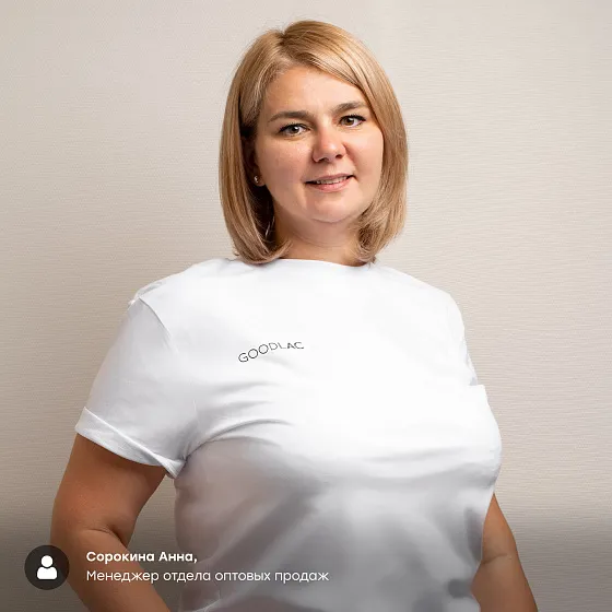 Сорокина Анна Сорокина Анна