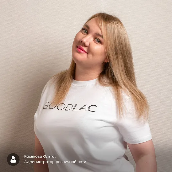 Каськова Ольга Каськова Ольга