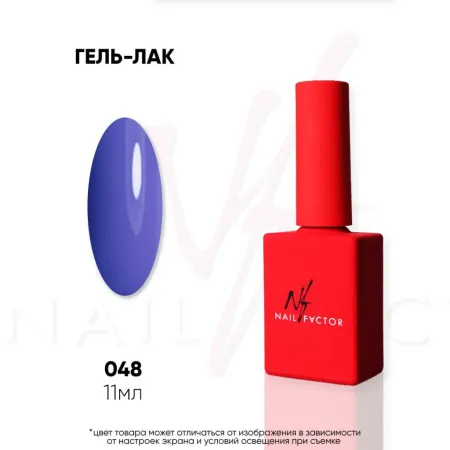 048