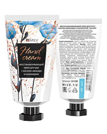 c28adef80e42ed20e0d8bbed395765d1