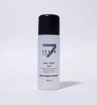 блек пеппер амбер 2