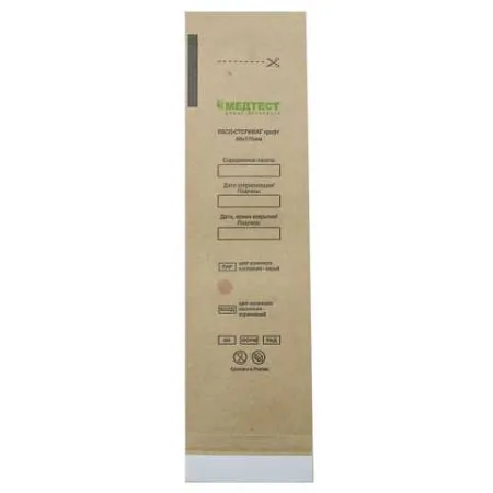 kraft-paket-medtest-50-sht-50-kh-170-mm-dlya-sterilizatsii-15257029624259