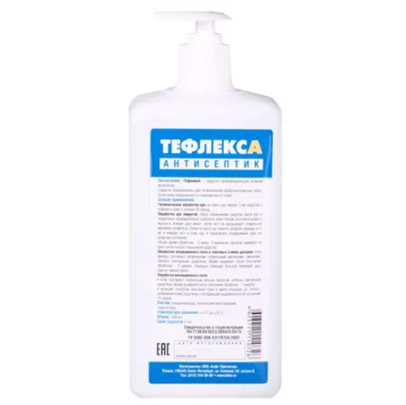 Безымянный