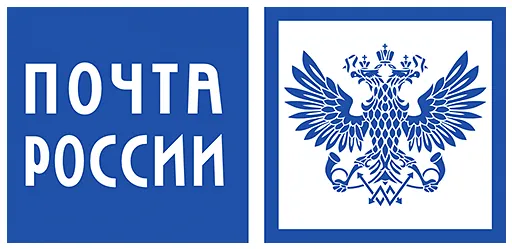Почта по России (наземный)