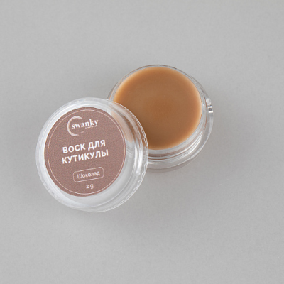 Без названия (31)