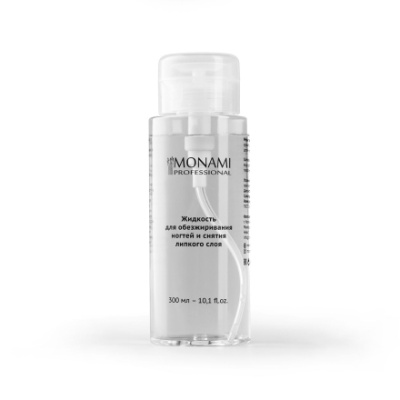 Жидкость для обезжиривания ногтей и снятия липкого слоя Monami, 300 мл