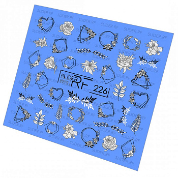 Слайдер RF 226