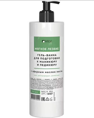 Снимок экрана 2024-09-28 142140