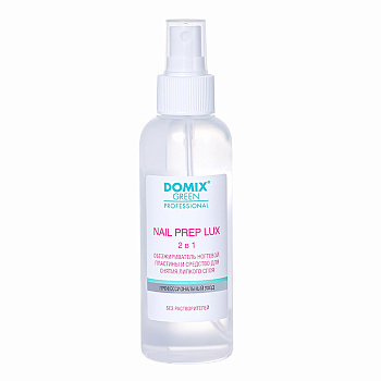 DGP Nail Prep lux 2в1 Обезжириватель ногт. пластины и средство для снятия липкого слоя 150мл Domix М
