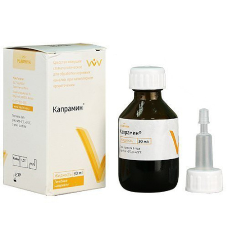 shop_items_catalog_image171644