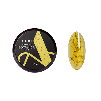 Builder gel ALBI BOTANICA № 9 (с сухоцветами) ,15 мл