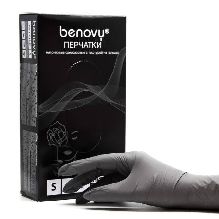 Перчатки BENOVY нитриловые Серые S 50пар