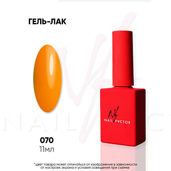 Гель-лак Nail Factor 070, 11мл