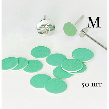 Smart файлы на диск M Green 240 гр, 50шт