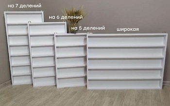 Полка для гель-лаков настенная на 6 делений 79х50х6