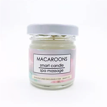 Smart умная свеча для ухода за кожей Макарунс, 30 мл