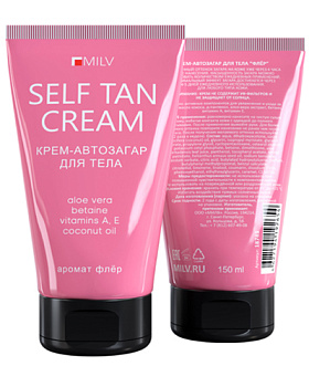 Крем автозагар для тела ФЛЁР, 150 мл