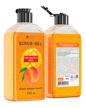 Скраб-гель MILV для рук и тела ПЕРСИК и МАНГО, 340 мл