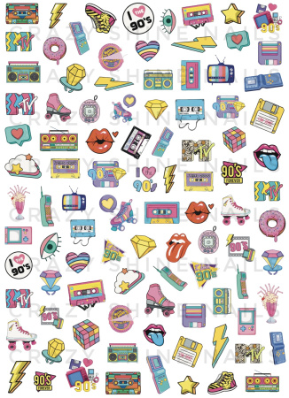 2075 Назад в 90-е