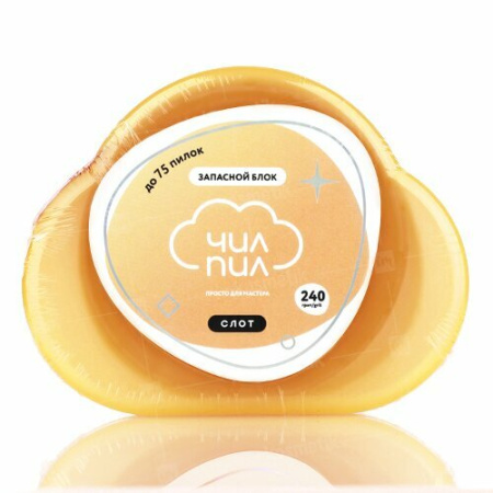 shop_items_catalog_image2006275