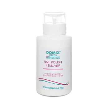 DGP Nail polish remover non acetone. Средство для снятия лака с ногтей без ацетона 255 мл Domix М
