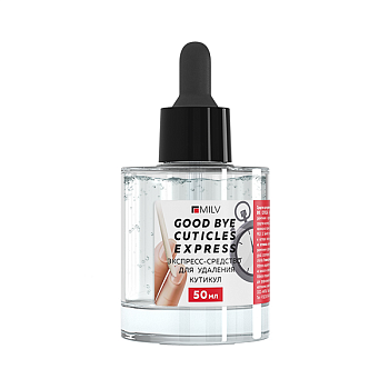 Кератогель MILV для кутикулы EXPRESS «GOOD BYE CUTICLES», 50 мл