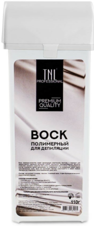 Безымянный