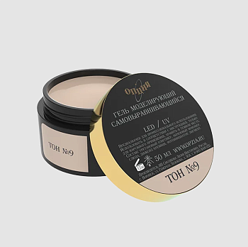 Гель ОПЦИЯ камуфлирующий №09, 50мл