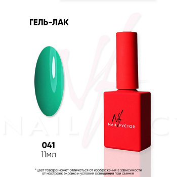 Гель-лак Nail Factor 041, 11мл