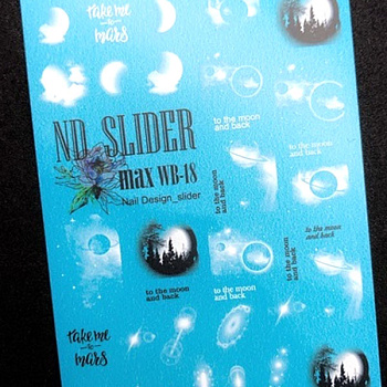 Слайдер ND Slider MAX-18