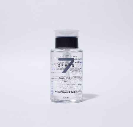 блек пеппер амбер