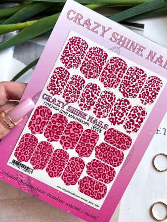 t4wwn4t5wtr408obqf0fqfwim7da3m6y