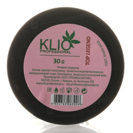 c965f9176d280c730ffc0db919fd0950