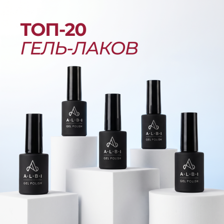 Карточка сайт - г-л 20- главная страничка