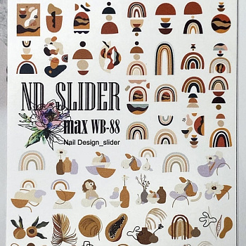 Слайдер ND Slider MAX WB-88