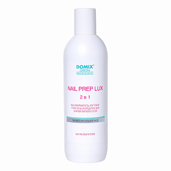 DGP Nail Prep lux 2в1 Обезжириватель ногт. пластины и средство для снятия липкого слоя 500мл Domix М