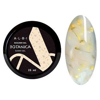 Builder gel ALBI BOTANICA Sunny (с сухоцветами),15 мл