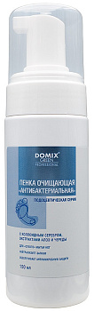Пенка очищающая антибактериальная Domix, 260 мл