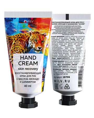 0801fecb58f10a69b3133b5583f30986