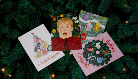 Открытки общие