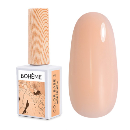 94719b118e7f8846de820caa1bef5d98_2021-11-08_10-57-03